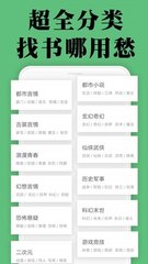 JS金沙官网登录